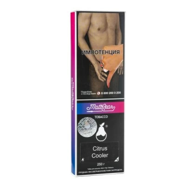Табак MattPear Citrus Cooler (Апельсин Грейпфрут Лед) 250 гр в Санкт-Петербурге