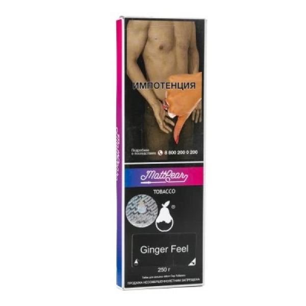 Табак MattPear Ginger Feel (Имбирь) 250 гр в Санкт-Петербурге