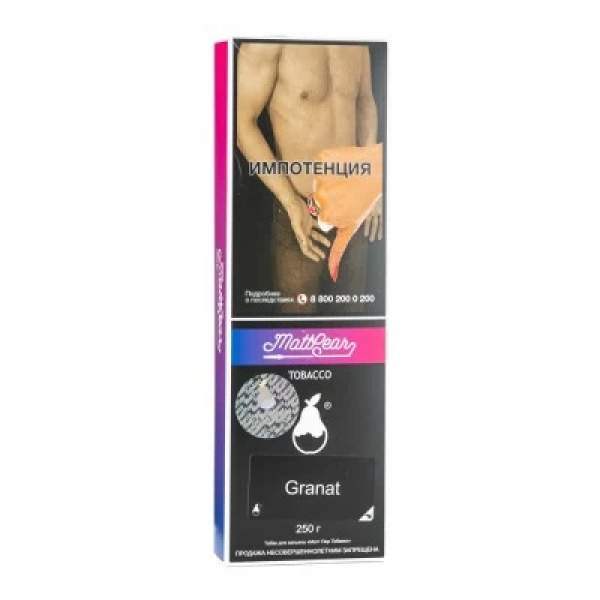 Табак MattPear Granat (Гранат) 250 гр в Санкт-Петербурге