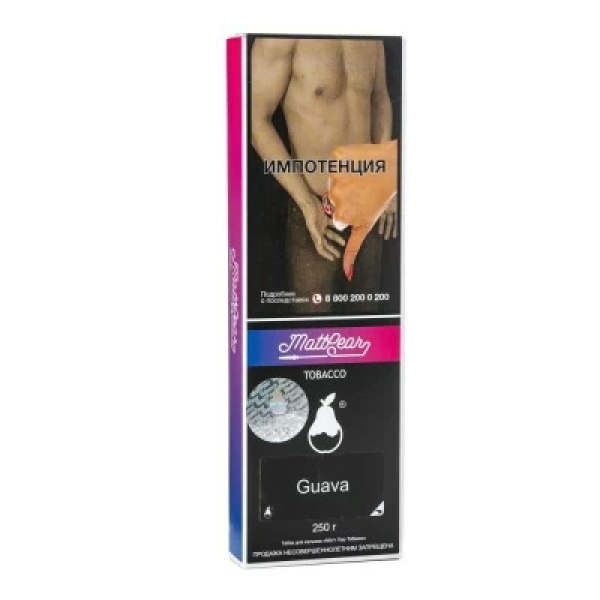 Табак MattPear Guava (Гуава) 250 гр в Санкт-Петербурге