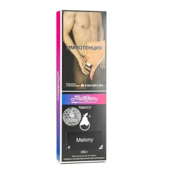 Табак MattPear Melony (Дыня) 250 гр в Санкт-Петербурге