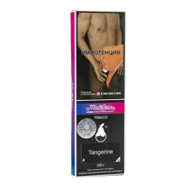 Табак MattPear Tangerine (Мандарин) 250 гр в Санкт-Петербурге