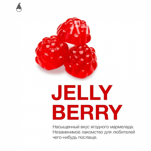 Табак MATTPEAR Jelly Berry (Желейные Ягоды) 50 грамм в Санкт-Петербурге
