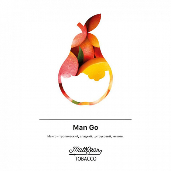 Табак MATTPEAR Man Go (Манго) 50 грамм в Санкт-Петербурге