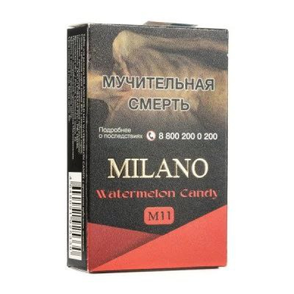 Табак MILANO GOLD М11 WATERMELON CANDY 50 гр в Санкт-Петербурге