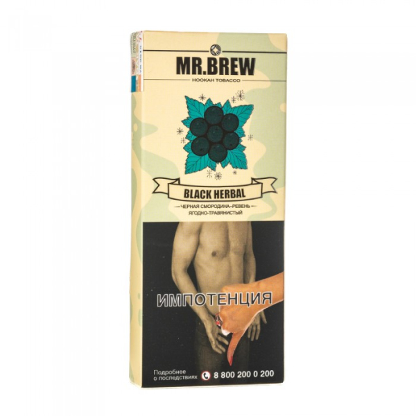 Табак Mr Brew Black Herbal (Ревень и смородина) 40 гр в Санкт-Петербурге