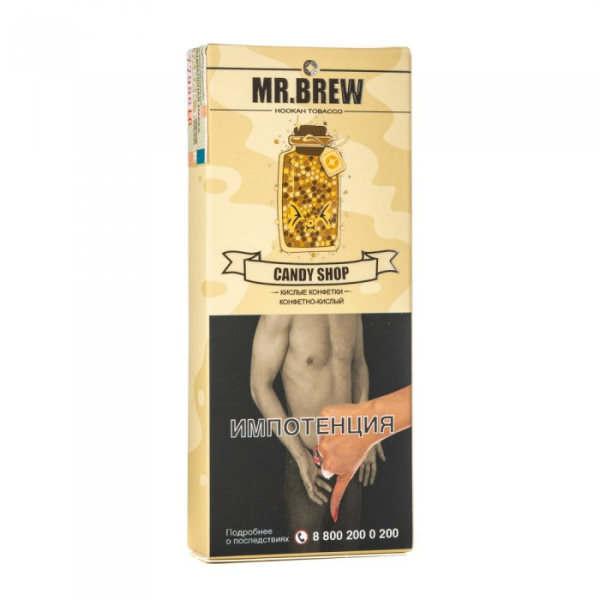 Табак Mr Brew Candy Shop (Разноцветные леденцы) 40 гр в Санкт-Петербурге