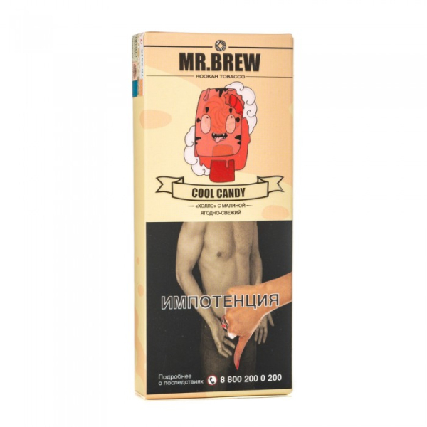 Табак Mr Brew Cool Candy (Малиновый холлс) 40 гр в Санкт-Петербурге