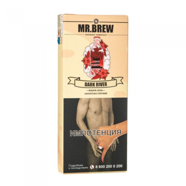 Табак Mr Brew Dark River (Кола с вишневой косточкой) 40 гр в Санкт-Петербурге