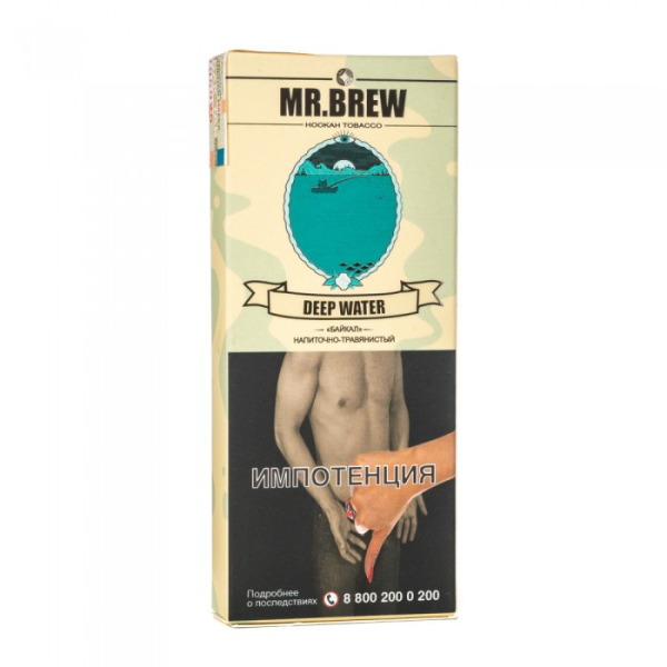 Табак Mr Brew Deep Water (Напиток байкал) 40 гр в Санкт-Петербурге