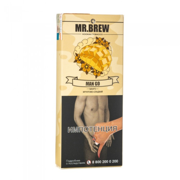 Табак Mr Brew Man Go (Сочные плоды манго) 40 гр в Санкт-Петербурге