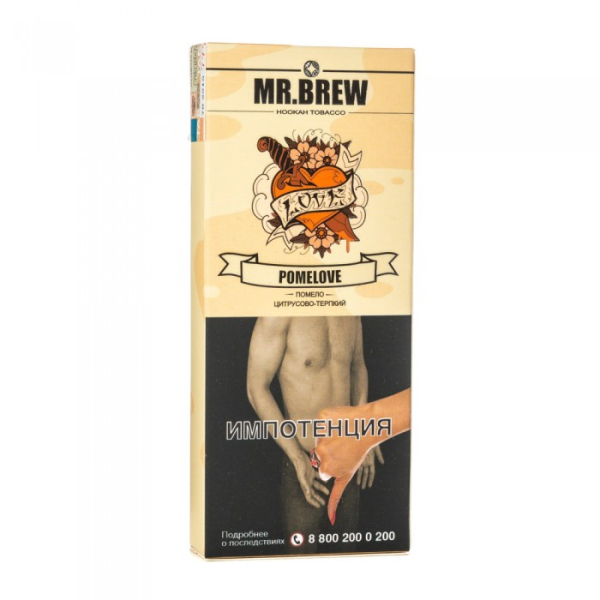 Табак Mr Brew Pomelove (Сочное помело) 40 гр в Санкт-Петербурге