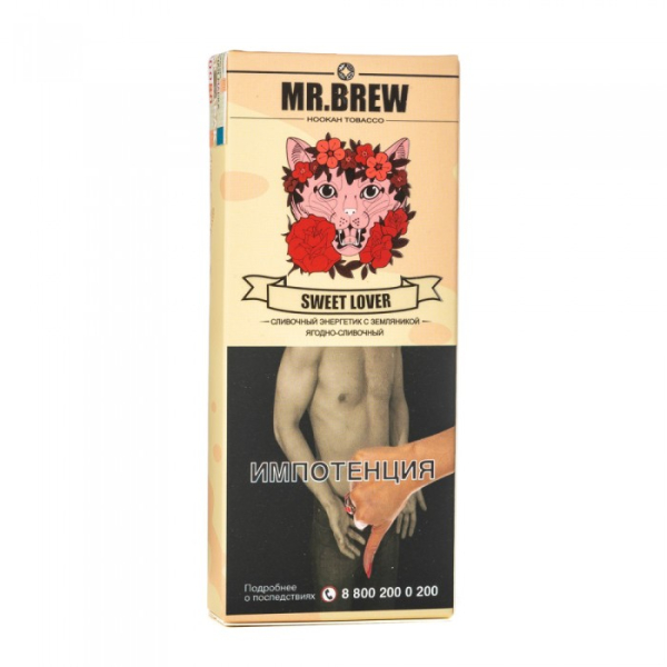 Табак Mr Brew Sweet Lover (Энергетик с земляникой) 40 гр в Санкт-Петербурге