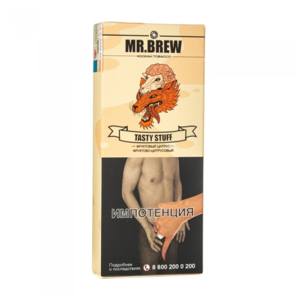 Табак Mr Brew Tasty Stuff (Фруктово цитрусовый) 40 гр в Санкт-Петербурге