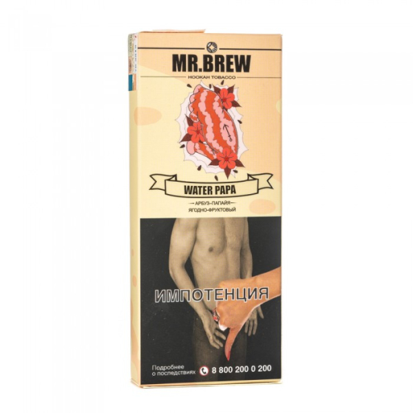 Табак Mr Brew Water Papa (Арбузный смузи с папайей) 40 гр в Санкт-Петербурге