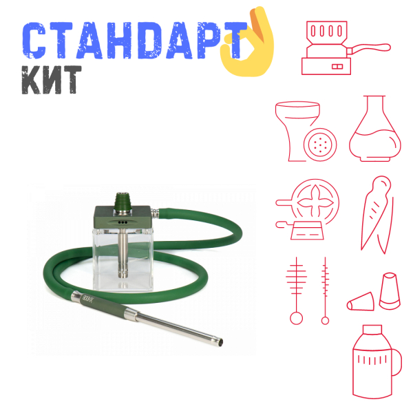Набор с кальяном  Hoob subAtom British Racing Green (13 см, Зеленый) СТАНДАРТ в Санкт-Петербурге