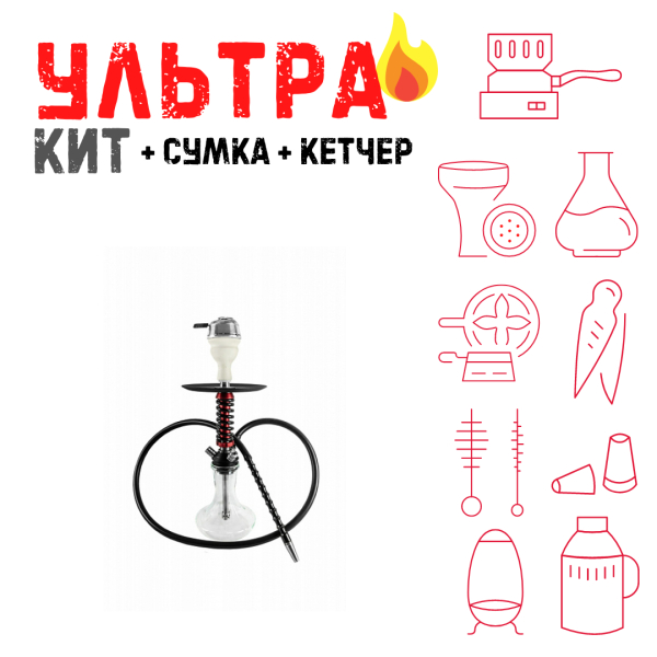 Набор с кальяном  Mamay Customs Micro Coilovers Mahogany ВСЕ ВКЛЮЧЕНО в Санкт-Петербурге