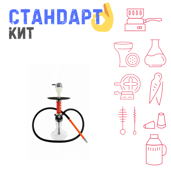Набор с кальяном  Mamay Customs Micro Coilovers Red СТАНДАРТ в Санкт-Петербурге