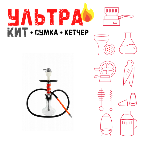 Набор с кальяном  Mamay Customs Micro Coilovers Red ВСЕ ВКЛЮЧЕНО в Санкт-Петербурге