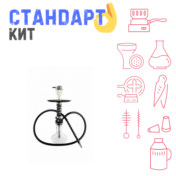 Набор с кальяном  Mamay Customs Micro Coilovers Silver СТАНДАРТ в Санкт-Петербурге