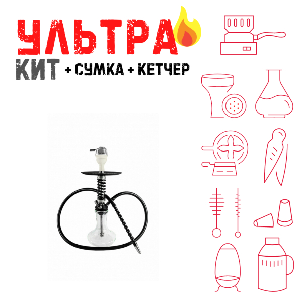 Набор с кальяном  Mamay Customs Micro Coilovers Silver ВСЕ ВКЛЮЧЕНО в Санкт-Петербурге