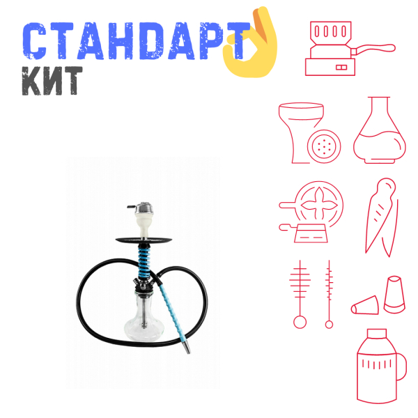 Набор с кальяном  Mamay Customs Micro Coilovers Tiffany СТАНДАРТ в Санкт-Петербурге