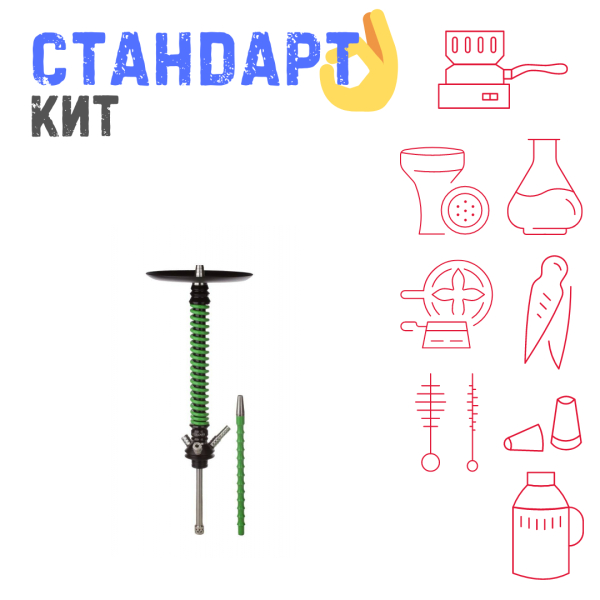 Набор с кальяном  Mamay Customs Coilovers v12 Зеленый/Черный СТАНДАРТ в Санкт-Петербурге