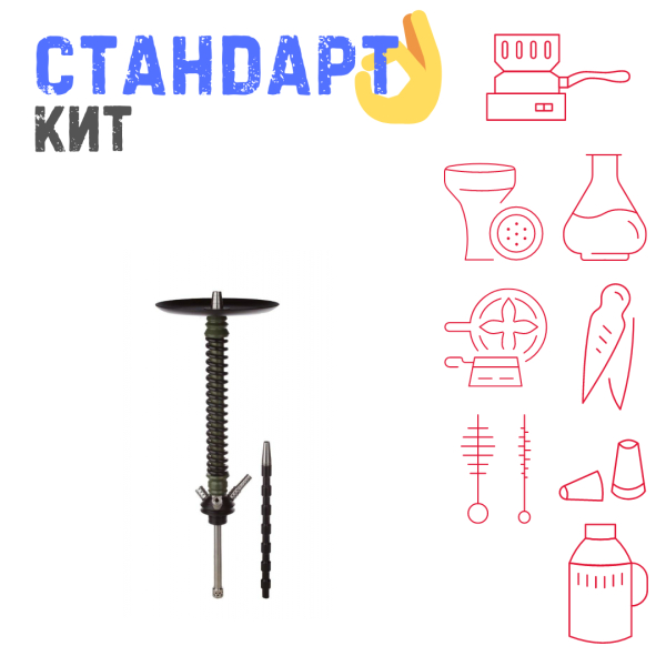 Набор с кальяном  Mamay Customs Coilovers v12 Хаки/Черный СТАНДАРТ в Санкт-Петербурге