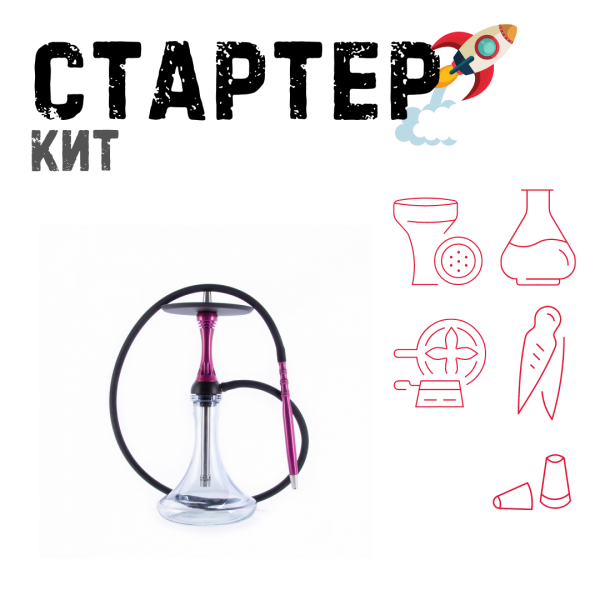 Набор с кальяном  Alpha Hookah X Harley ТОЛЬКО НЕОБХОДИМОЕ в Санкт-Петербурге