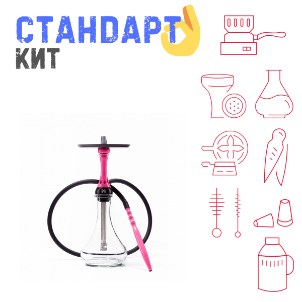 Набор с кальяном  Alpha Hookah X Rose СТАНДАРТ в Санкт-Петербурге