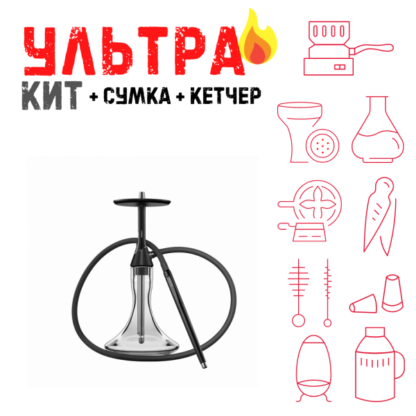 Набор с кальяном  Koress K2 Black Gloss ВСЕ ВКЛЮЧЕНО в Санкт-Петербурге