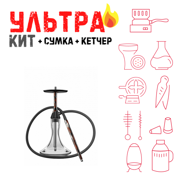 Набор с кальяном  Koress K2 Rebel ВСЕ ВКЛЮЧЕНО в Санкт-Петербурге