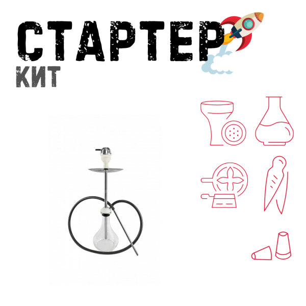 Набор с кальяном  Avanti Offspring white ТОЛЬКО НЕОБХОДИМОЕ в Санкт-Петербурге