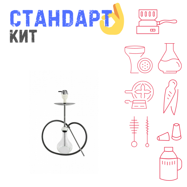 Набор с кальяном  Avanti Offspring white СТАНДАРТ в Санкт-Петербурге