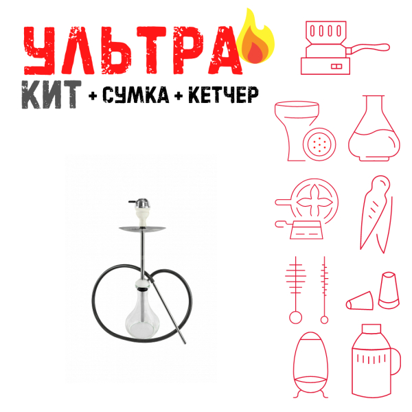 Набор с кальяном  Avanti Offspring white ВСЕ ВКЛЮЧЕНО в Санкт-Петербурге