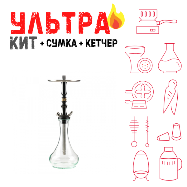 Набор с кальяном  Maklaud Dzen F/Sr ВСЕ ВКЛЮЧЕНО в Санкт-Петербурге
