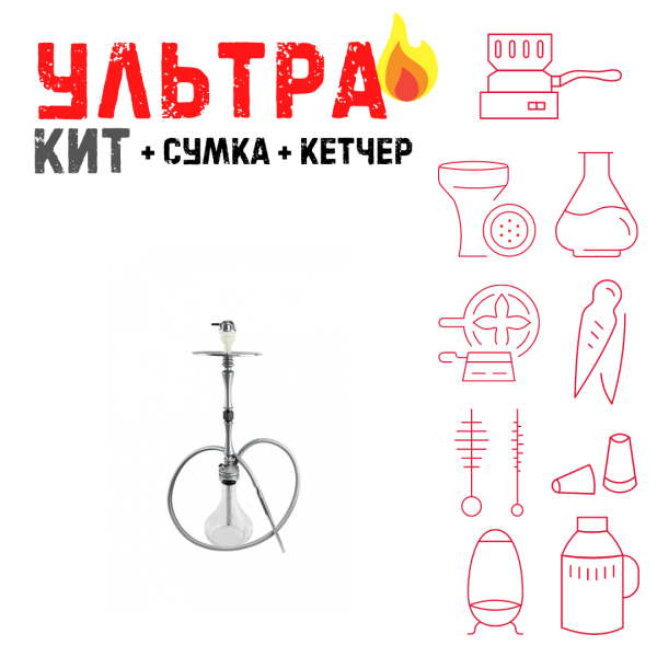Набор с кальяном  Hoob Mars ВСЕ ВКЛЮЧЕНО в Санкт-Петербурге