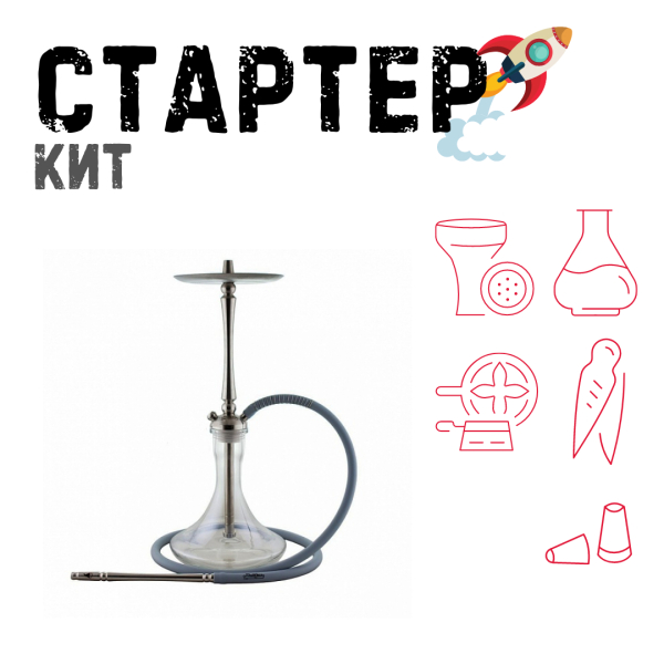 Набор с кальяном  Mattpear Classic M ТОЛЬКО НЕОБХОДИМОЕ в Санкт-Петербурге