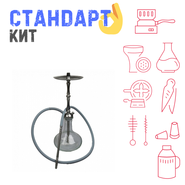 Набор с кальяном  Mattpear Classic M Шарик СТАНДАРТ в Санкт-Петербурге