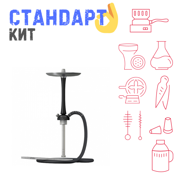 Набор с кальяном  Mattpear Simple M Black СТАНДАРТ в Санкт-Петербурге