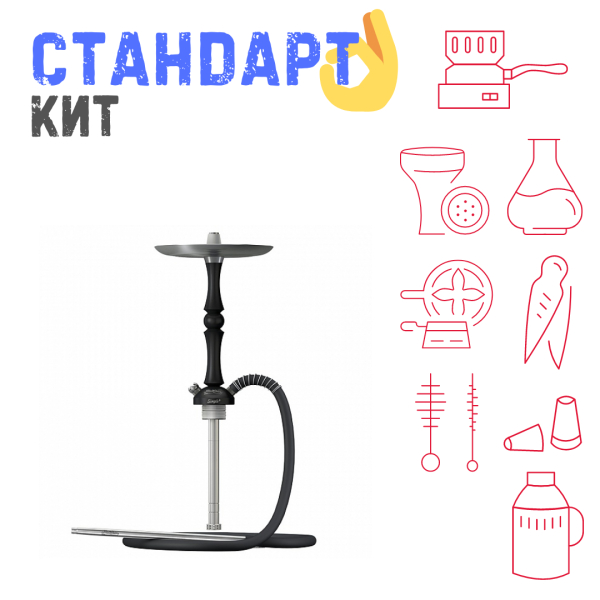 Набор с кальяном  Mattpear Simple M Шарик Black СТАНДАРТ в Санкт-Петербурге