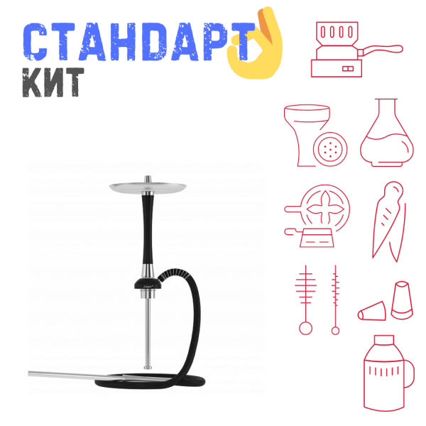 Набор с кальяном  Mattpear Simple S Pro Black Slim СТАНДАРТ в Санкт-Петербурге