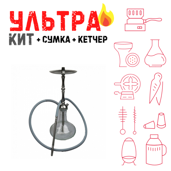 Набор с кальяном  Mattpear Classic M Шарик ВСЕ ВКЛЮЧЕНО в Санкт-Петербурге