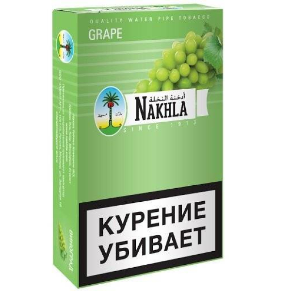Табак Nakhla New Grape 250 грамм в Санкт-Петербурге