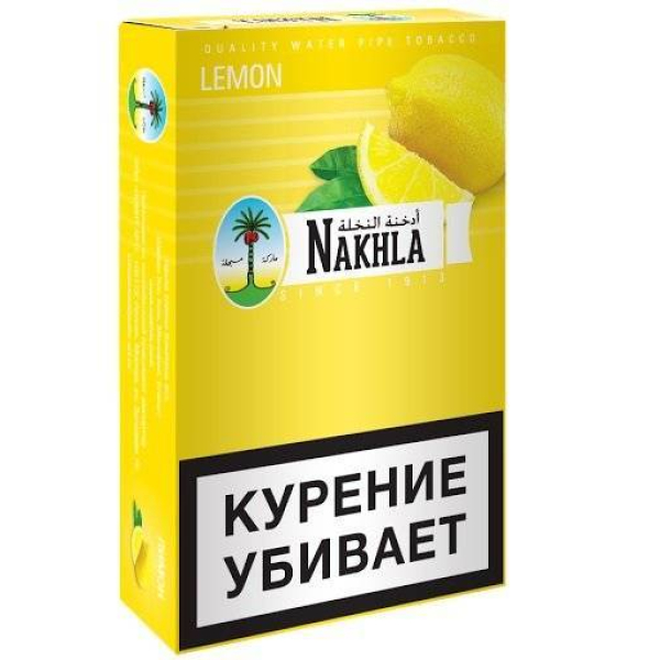 Табак Nakhla New Lemon 250 грамм в Санкт-Петербурге