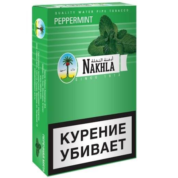Табак Nakhla New Peppermint 250 грамм в Санкт-Петербурге