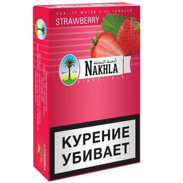Табак Nakhla New Strawberry 250 грамм в Санкт-Петербурге