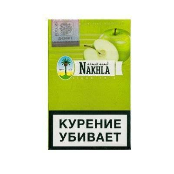 Табак для кальяна Nakhla New Яблоко 50 гр в Санкт-Петербурге