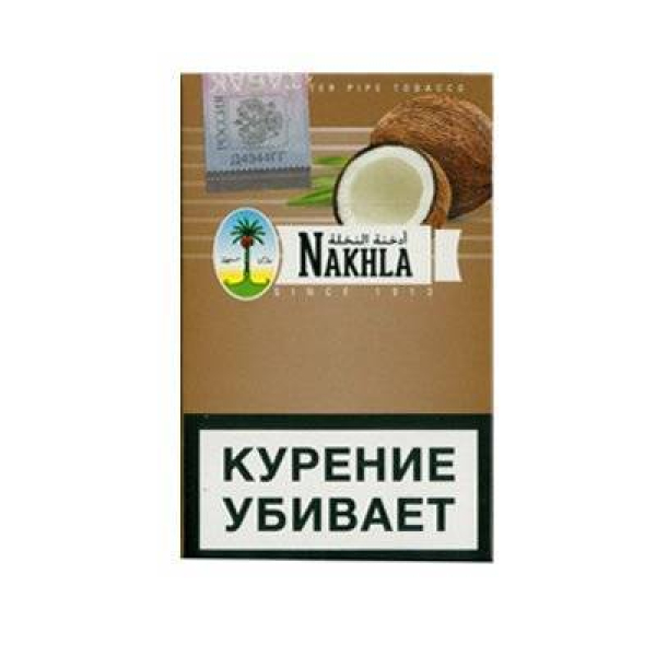 Кальянный табак Nakhla New Кокос 50 гр в Санкт-Петербурге