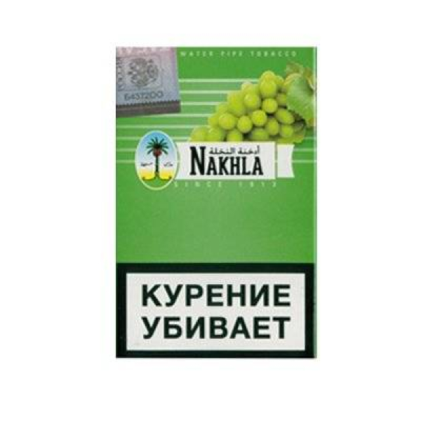 Табак для кальяна Nakhla New Виноград 50 гр в Санкт-Петербурге